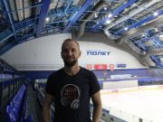 Кто будет зажигать сердца болельщиков «Полета»: о новых именах в интервью с Михаилом Паньшиным