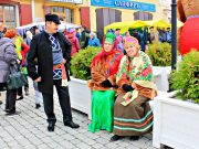 Рыбинск отпразднует День Купца и Международный день туризма