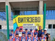 Рыбинские баскетболисты вошли в тройку лучших в России