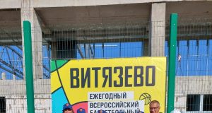 Рыбинские баскетболисты вошли в тройку лучших в России