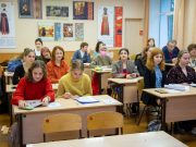 В Рыбинске пройдет цикл мероприятий, посвященных академику Ухтомскому