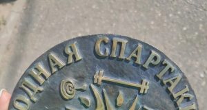 В Рыбинске стартует второй сезон «Народной Спартакиады»