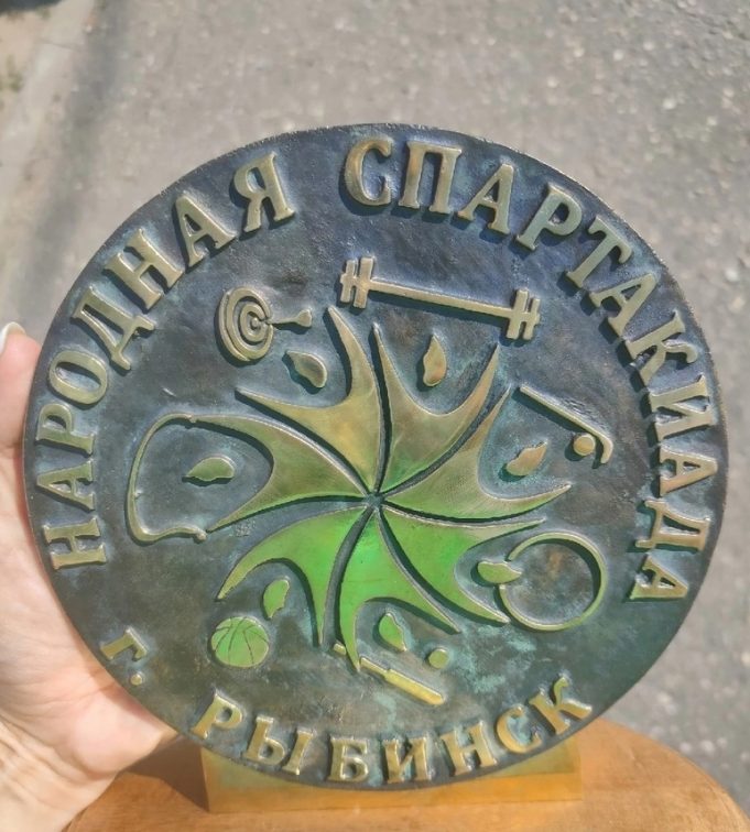 В Рыбинске стартует второй сезон «Народной Спартакиады»