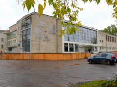 ДК «Вымпел» предстанет в новом облике