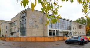 ДК «Вымпел» предстанет в новом облике