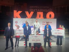 Рыбинский кудоист завоевал золотую медаль Кубка России
