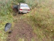 В Рыбинске иномарка вылетела в кювет с дамбы ГЭС