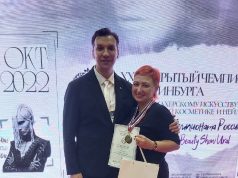 Парикмахер из Рыбинска заняла первое место на чемпионате в сфере индустрии красоты