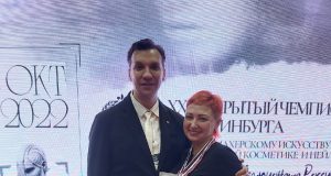 Парикмахер из Рыбинска заняла первое место на чемпионате в сфере индустрии красоты