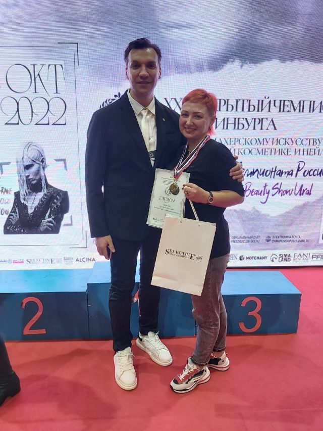 Парикмахер из Рыбинска заняла первое место на чемпионате в сфере индустрии красоты