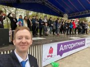 Рыбинец смог создать проект, который стал лучшим в России