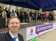 Рыбинец смог создать проект, который стал лучшим в России