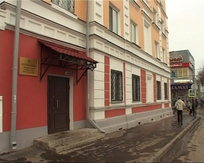 В Рыбинске прокуратура организовала прием граждан по вопросам проведения мобилизации