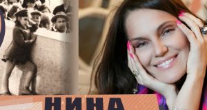 Нина Шацкая — Со ступенек «Радуги» в сердца людей!