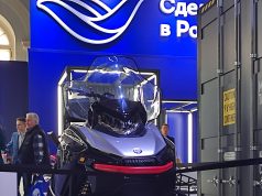 «FRONTIER 1000» — сделано в России