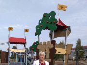 Связующее звено Мариевки