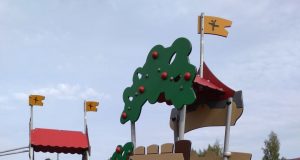 Связующее звено Мариевки