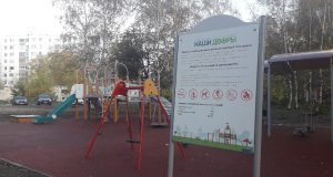 Работы на всех объектах по программе «Наши дворы» в Рыбинске завершены