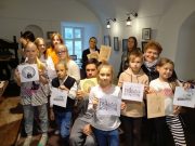 Ради будущего особенных людей