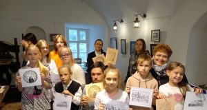 Ради будущего особенных людей