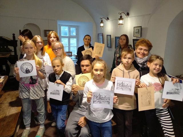 Ради будущего особенных людей