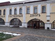 Культурный запрос: чем удивит Рыбинский музей своих посетителей?