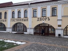 Культурный запрос: чем удивит Рыбинский музей своих посетителей?