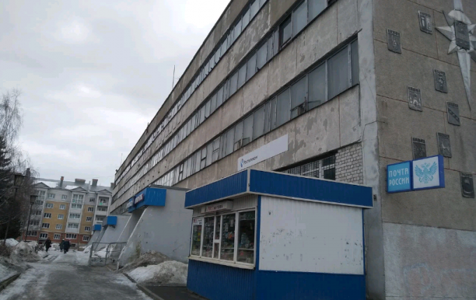 График работы почтовых отделений в Рыбинске в новогодние праздники изменится