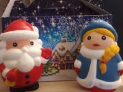 В Рыбинске стартовала традиционная акция «Подари радость на Рождество!»