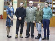 В Рыбинске состоялся вечер памяти Николая Якушева