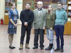 В Рыбинске состоялся вечер памяти Николая Якушева