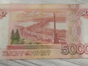 Рыбинец, решивший заправить машину за чужой счет, отправится под суд