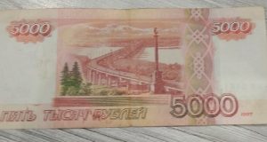 Рыбинец, решивший заправить машину за чужой счет, отправится под суд