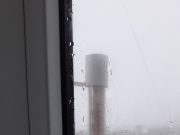 В новогоднюю ночь столбик термометра «будет плясать» у 0 отметки