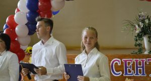 Ученица школы №12 стала победительницей муниципального конкурса «Я – лидер XXI века»