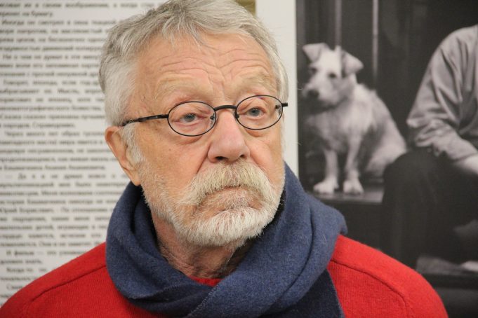 «Люди» Юрия Роста