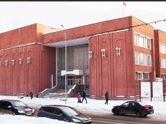 День бесплатной юридической помощи пройдет в Рыбинске 23 декабря