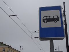 У автобуса Рыбинск-Ярославль появилась дополнительная остановка