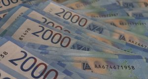 Пожилая женщина из Рыбинска отдала мошенникам 800 000 рублей