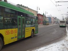 Стоимость проезда на межмуниципальных маршрутах увеличат с нового года