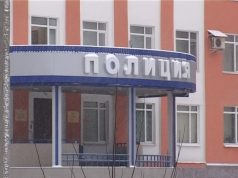 В Рыбинске мужчина решил пощекотать нервы посетителям банка