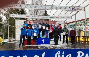 В «Демино» состоялись соревнования для любителей беговых лыж