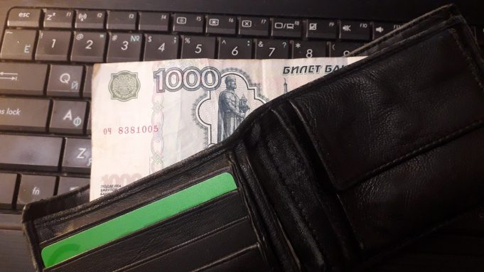 Травмированный на работе рыбинец добился выплаты от предприятия