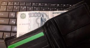 Молодая жительница Рыбинска лишилась огромной суммы, поверив мошенникам