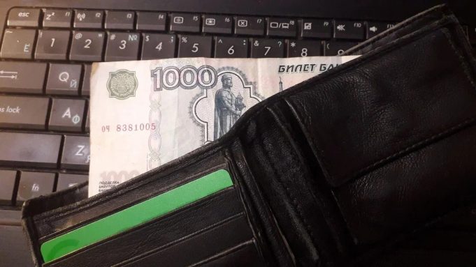 Молодая жительница Рыбинска лишилась огромной суммы, поверив мошенникам