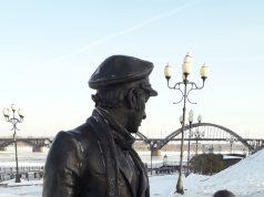 Мелочь, а неприятно: почему в Рыбинске хочется вспомнить героя известного мультика?