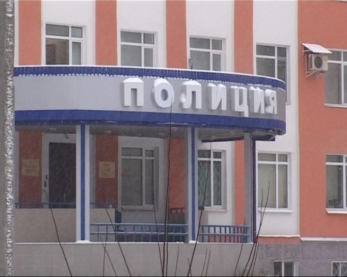 Поиск работы привел рыбинца в отделение полиции