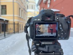 В Рыбинске стартует конкурс видеороликов