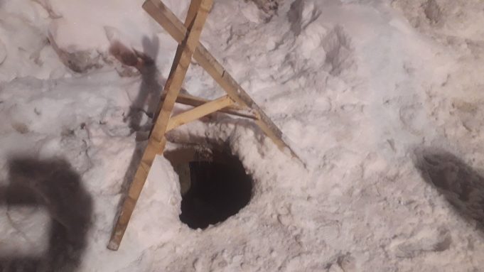 В Рыбинске полиция проводит проверку по информации СМИ о травмировании школьницы