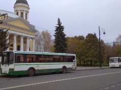 В Ярославской области создадут единого оператора пассажирских перевозок